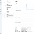 unRAID Nvidia vGPU使用教程